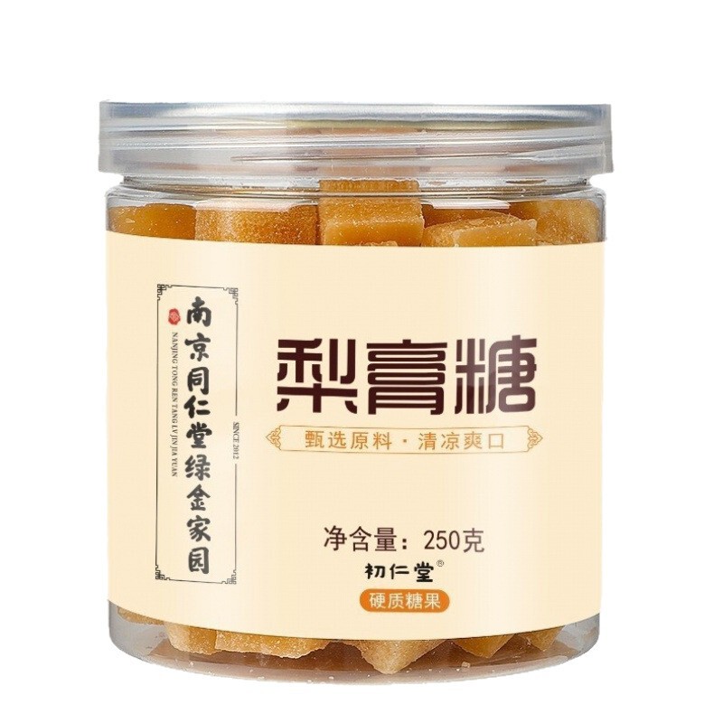 南同绿金家园秋梨膏糖甘草薄荷糖胖大海罗汉果嗓护清凉润喉糖硬糖|undefined