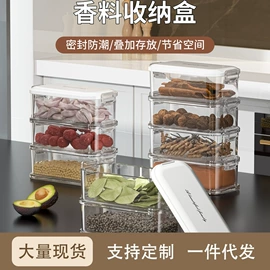 收纳盒;垃圾桶;收纳架