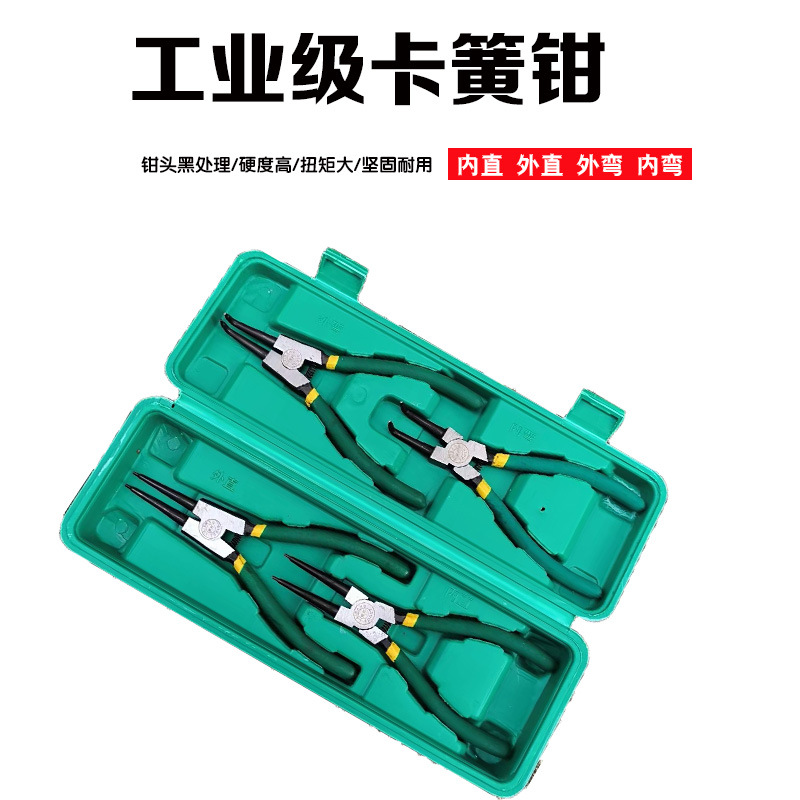 未标题-1.jpg