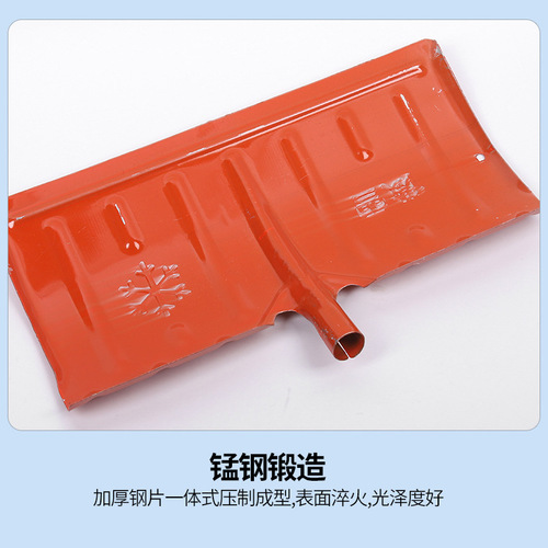 Manganese steel quenched snow shovel manufacturer direct delivery outdoor iron snow shovel snow shovel artifact snow removal tool shovel