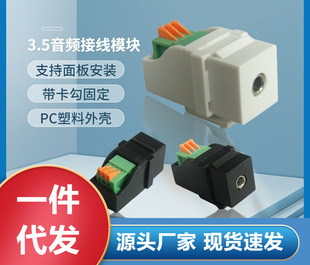 ������ʽ�����h3.5���C���l���Ӿ������B����ģ�K֧����尲�b