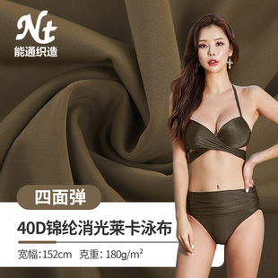 ����40d�\�]����Ӿ���������揗Ӿ�������·����]�����R������