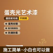 ������T����z��ˮ�ԉT�ϼ��������ɫ�{ɫС��Ƥ�����|�мy��