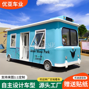 �W�t��܇�Ƅӿ����̲�܇������ʳС��܇�๦�܏͹Ų��P䓔[����܇