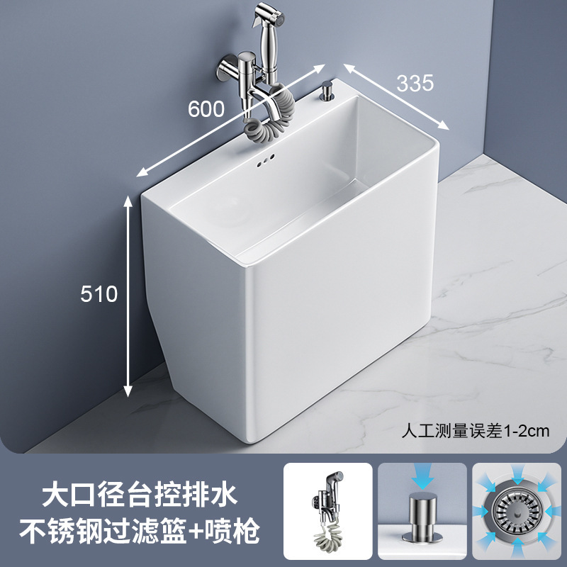 セラミックモッププールバルコニー床置きモッププールシンク家庭用モップ洗面器モッププール洗浄モップ洗面器バスルーム|undefined