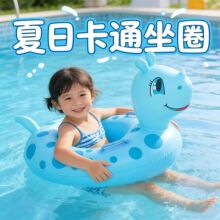ˮ����ͧӾȦ��ͯ��ͨС������Ȧ��ӾȦ�����ɐ�С�S����ӾȦ��Ȧ