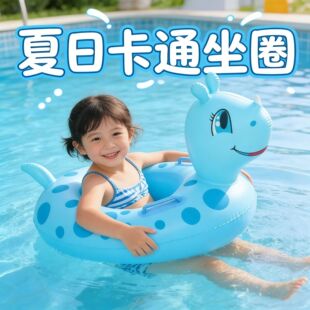 ˮ����ͧӾȦ��ͯ��ͨС������Ȧ��ӾȦ�����ɐ�С�S����ӾȦ��Ȧ
