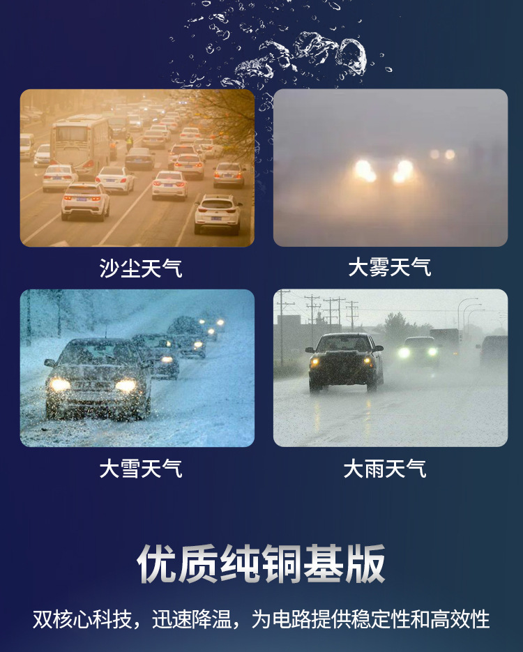 Alibaba Details GM-Y6-PRO_15.jpg
