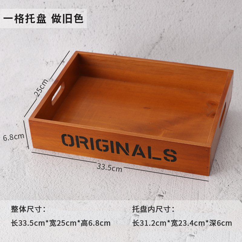 复古木制九格12格桌面收纳盒 分格展示托盘 木质中药分类格子木盒|undefined