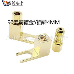 90���~僽�Y���D4MM�㽶���� ��������D�Q�^ ���Ⱦ�Y���D�Ӿ���