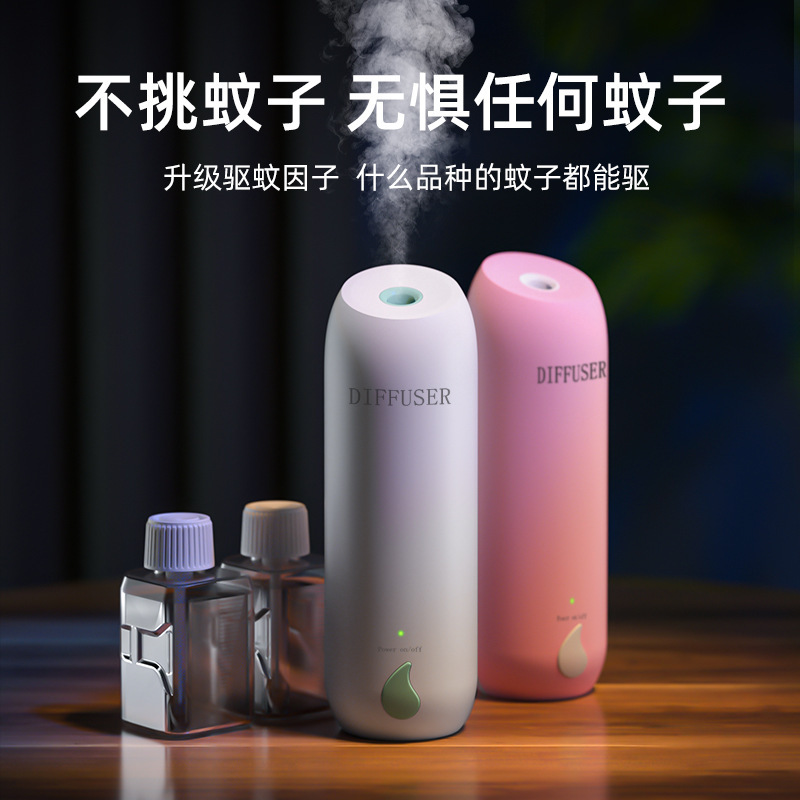 Xiaofei 2.0 シングルマシン芳香剤アロマセラピーマシン家庭用屋内長期持続浴室自動芳香機|undefined