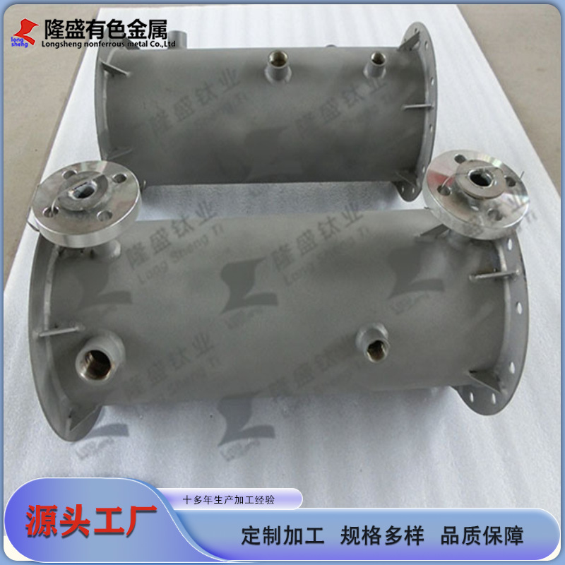 供应水处理用钛阳极设备 钛反应釜 阳极用设备加工规格全欢迎咨询