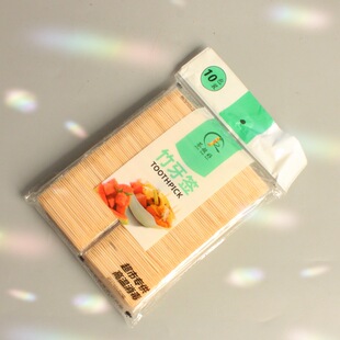 Large Bag of Disposable Double-Headed Bamboo Toothpicks, Household Fruit Picks, Bamboo Original Color Pointed Toothpicks