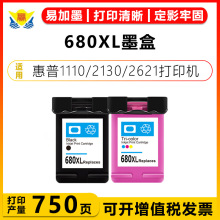 �m�û���680XLī�� HP 1115/1118/2135/2138/3635/3636/3638/3776