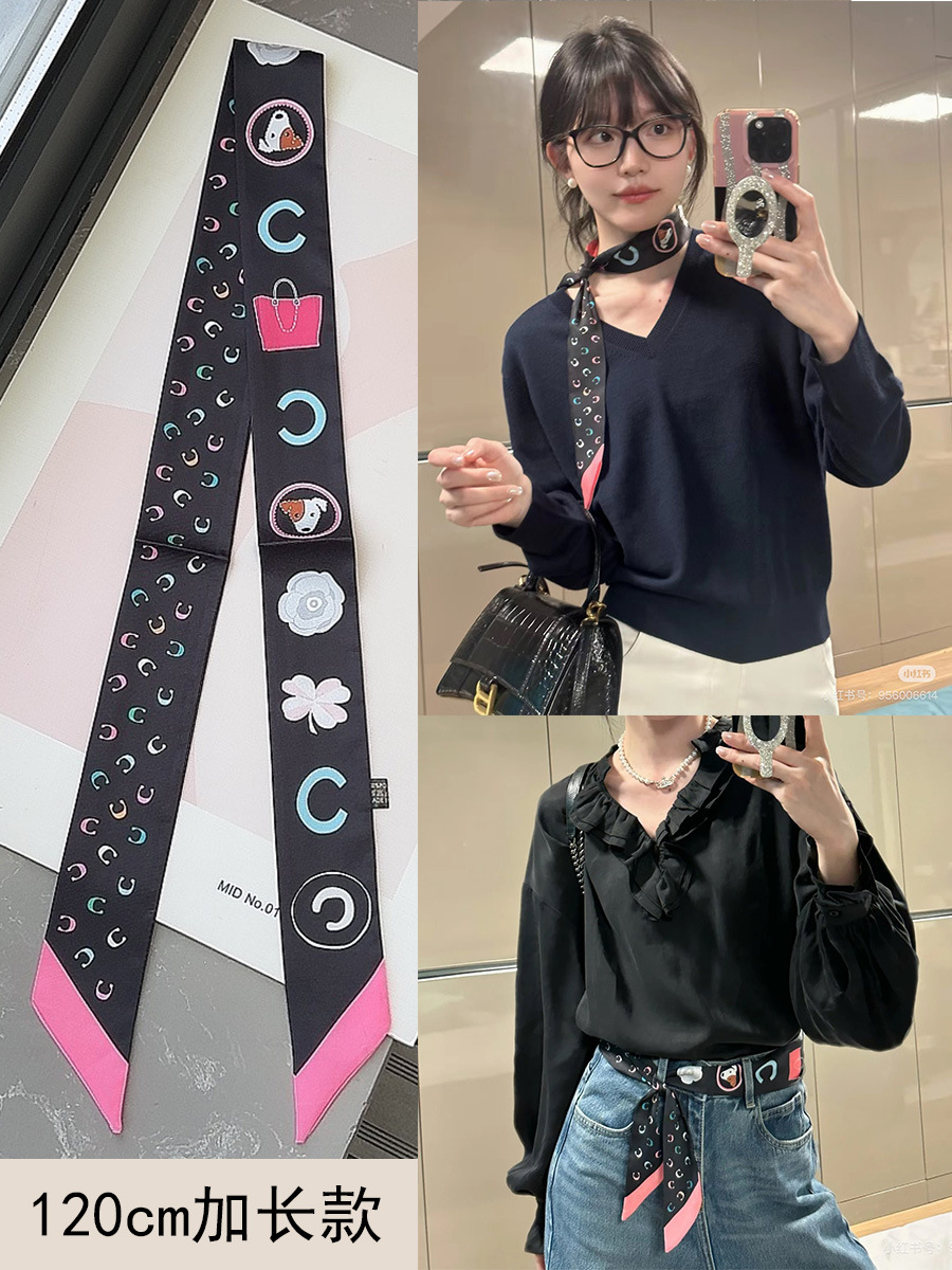 검은 행운의 꽃