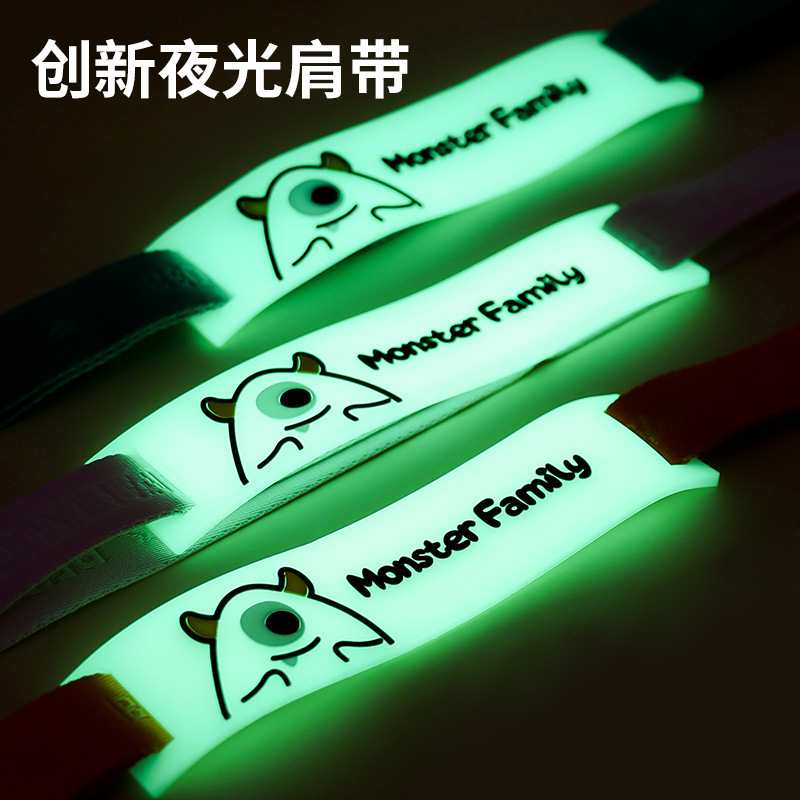 カップベアスターバーストシリーズ子供用魔法瓶カップ WACK シリコーンノズルダブルドリンクカップ新しいクリエイティブ発光ストラップ|undefined