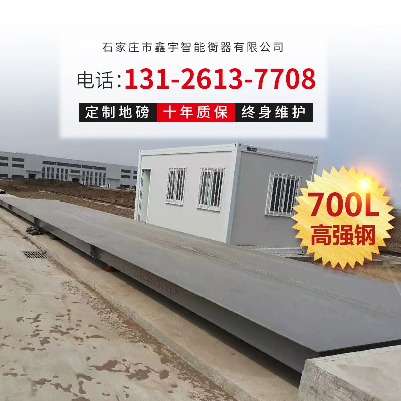 Электронные весы без присмотра грузовые весы 100 тонн весы крупные промышленные инженерные весы производитель весов