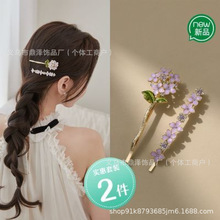 2025年新款淡紫花朵侧边刘海碎发一字夹发卡发夹头饰送女友温柔夹