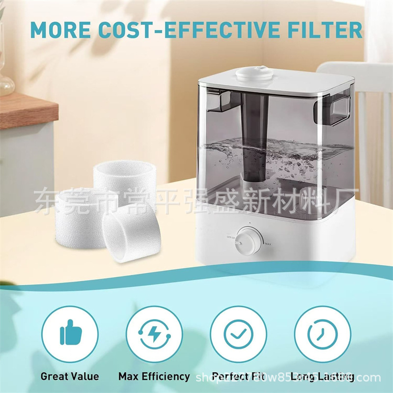 适用LEVOIT加湿器过滤器兼容Dual150 Dual200S LV600S 加湿器滤芯