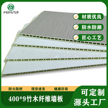 �V�|�o����S�� ��ľ�w�S���ɠ��� 400���b���� ���BľPVCľ�ܰ�