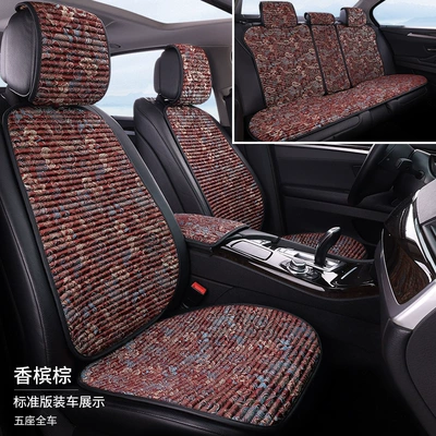 Seat cushion, seat cover | All Seasons, Linen Seat Cushion - champagne-brown-embroidered-full-set-for-5-seater-vehicle-standard-edition