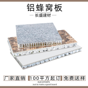 �Lʢ�X��C���ľ�yʯ�y1220*2400mm�X��C��10mm�񳬴������l