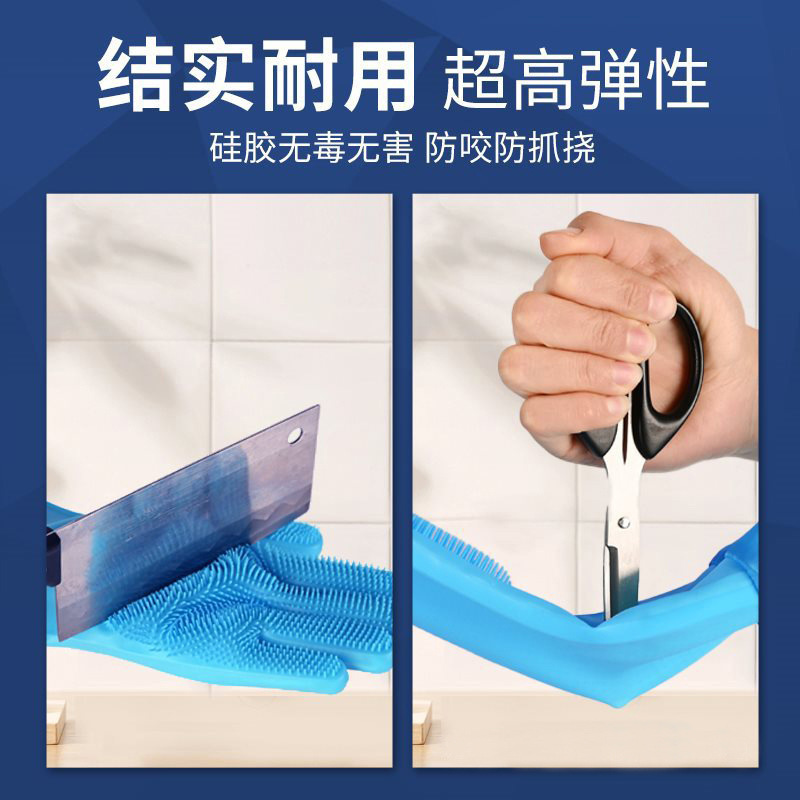 宠物洗澡专用手套加长版防猫狗撕咬伤训狗撸猫按摩神器|undefined
