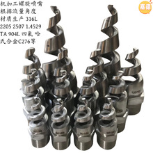 �p�಻�P�2205�������쌍���F���^2507Ó�������_ϴ���؇���