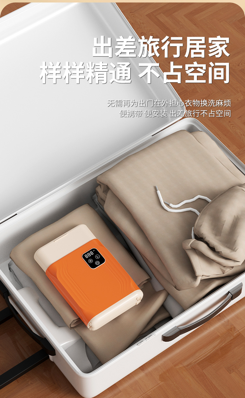 详情-18.jpg