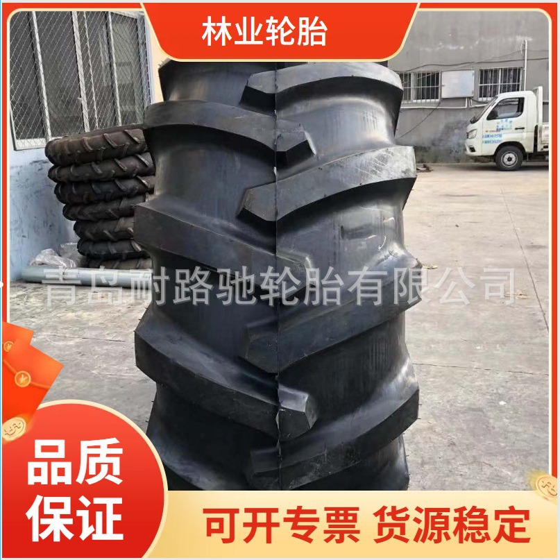 24.5-32 LS-2花纹 林业机械轮胎
