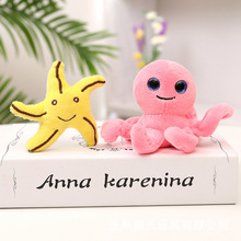 卡通毛绒公仔冰箱贴海洋动物小丑鱼海星海豚磁贴娃娃磁铁玩偶跨境