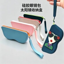 �羳�������z���R����yʽī�R�ռ{��̫��Rܛ�����o��DIY���z��
