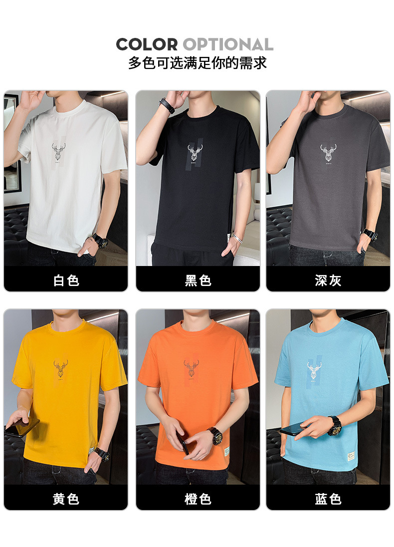 T-shirt homme - Ref 3439347 Image 7