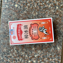 �S�����l�����ͪ{����50ml���l