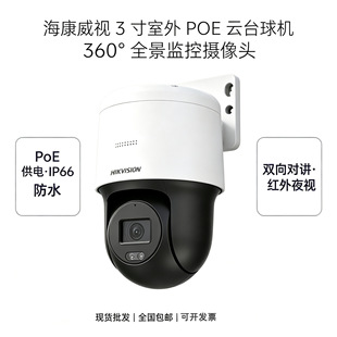������ҕ�z���^3Q140MY 400�f���ؔz��C��ҹҕ��늰��p���a��