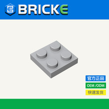 BRICKEש�� 2x2�� �����ָ�3022 ����������ɢ��������ľ���ǽ̾�