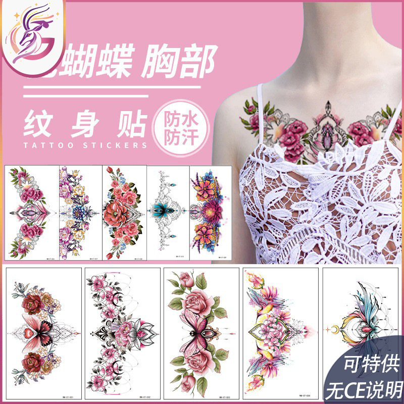 Tattoo stickers sweat-proof colorful flower chest clavicle European and American scar covering waterproof sexy flower arm temporary tattoo stickers