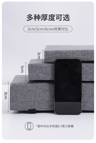 凳子坐垫夏季记忆棉学生屁股垫工厂久坐长方形板凳加厚海绵软坐垫