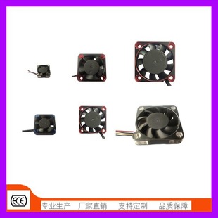 Factory supply 2510 aluminum alloy cooling fan 2510 high speed cooling fan