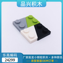 �ƽ�MOC�����ָ�24299 С���� 2*2Ш�ΰ壨�� ��ľ AC25