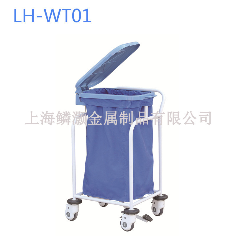 厂家直销医用污衣车脚踏式护理污物车被服车