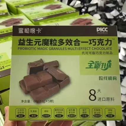 Miyou Suka Prebiotic Magic Grain Многофункциональная шоколадная замена еды, обновленная версия 12 г*5