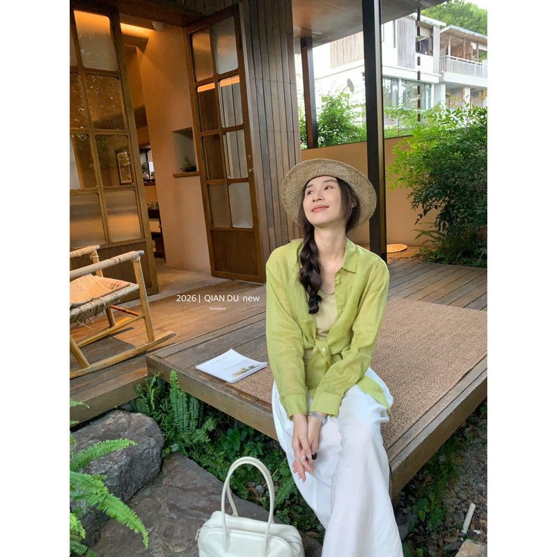 Miss Zi-Minimalist Style Versatile Short Sun Protection Shirt with Small Tie-Up Design 26212 Miss Zi-Minimalist Style Versatile Short Sun Protection Shirt with Small Tie-Up Design 26212