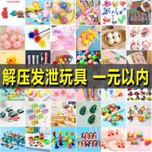 ͯС߽≺ճճк[֩˵ؔYƷ_WY