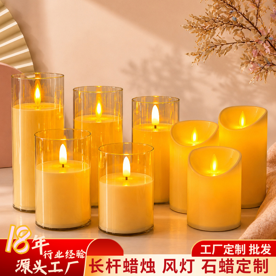 electronic atmospheric Christmas candle for St. Valentine's Day