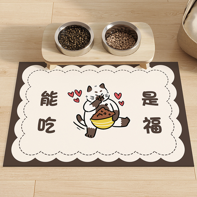 ペットの食事マットペットのマットは猫の食事の盆のマットを管理しやすいです。|undefined
