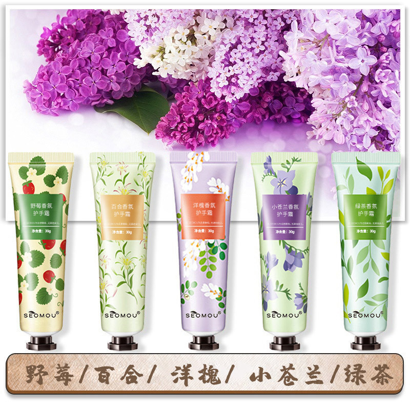 Shi Tiao Hand Cream Fruit and Plant Horse Oil Hand Cream Hydrating, Moisturizing, Tender, Anti-Drying, Autumn and Winter Small Branch Skin Wholesale