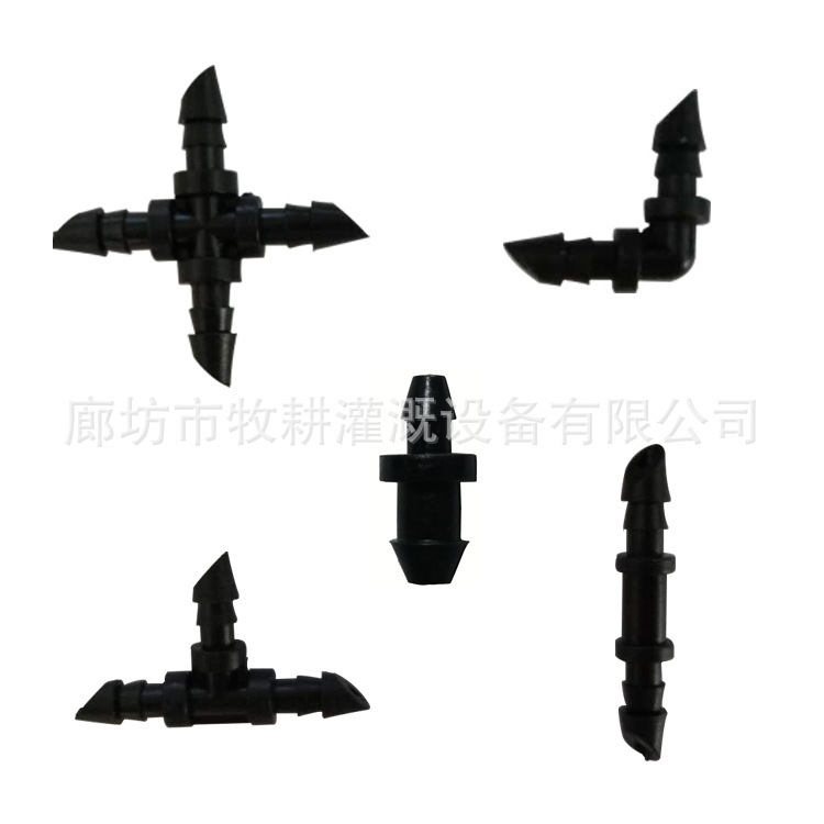 4/7 wool pipe joint repair parts elbow straight tee four-way plug irrigation kit 4/7 wool pipe joint repair parts elbow straight tee four-way plug irrigation kit