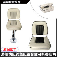 ��ͧ·��ͧ��ͧ��Ƥͧ��~�����ۯB���L�{����ο�UVܛ����ͧ