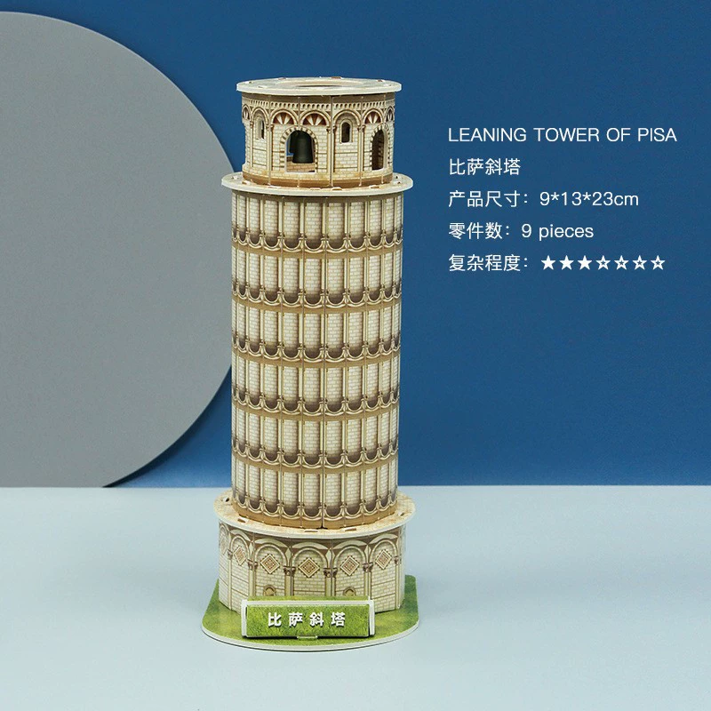 Three dimensional brainteaser, toy, house, interactive constructor, DIY, in 3d format, family style, Birthday gift